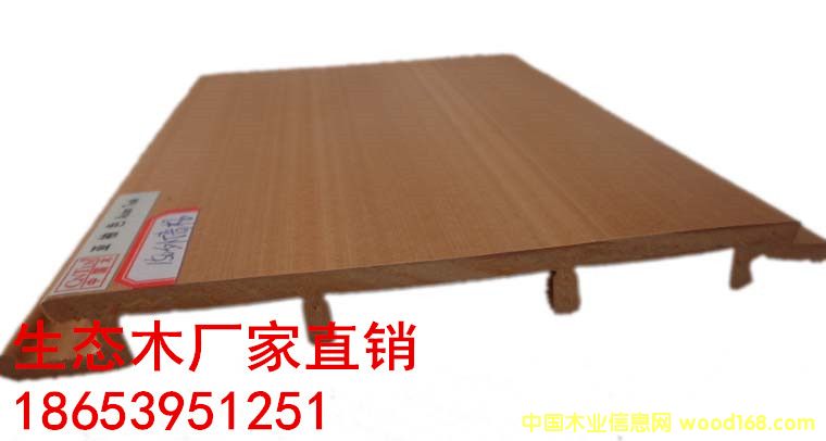 ���B(t��i)ľƽ���≦��150����r��