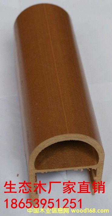 ���B(t��i)ľ��� ���B(t��i)ľ�컨