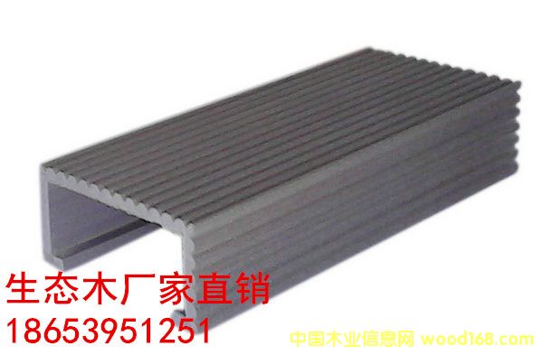 ���B(t��i)ľ60*30���Π��컨���Ҏ(gu��)��r��