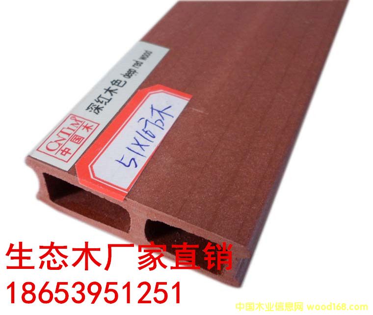 �㽭���B(t��i)ľ�S�ң��������B(t��i)ľ