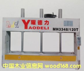 [��] 120T�䉺�C��ľ���䉺�C��Һ��ʽ�䉺�C