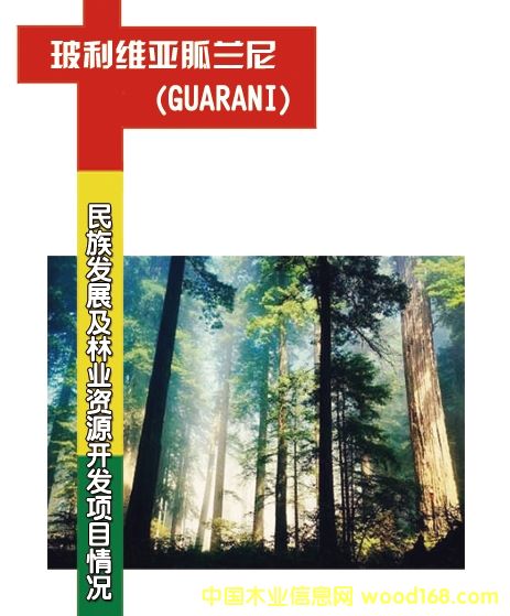 �����޲����S��ɭ���_(k��i)�l(f��)��Ԕ��(x��)��B