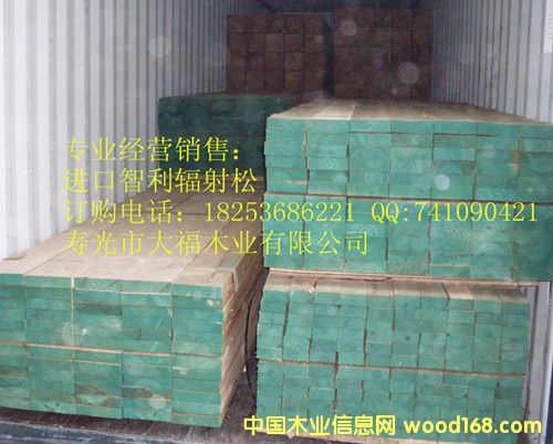 ����ݗ���ɵ�Ԕ��(x��)��B