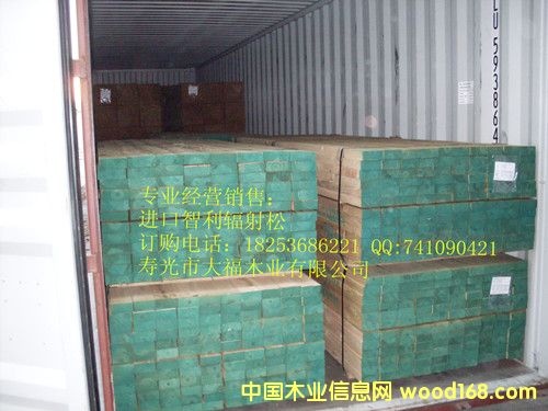 ����ݗ���ɵ�Ԕ��(x��)��B