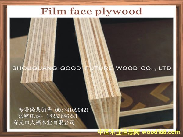 ��Ĥ���Ԕ��(x��)��B