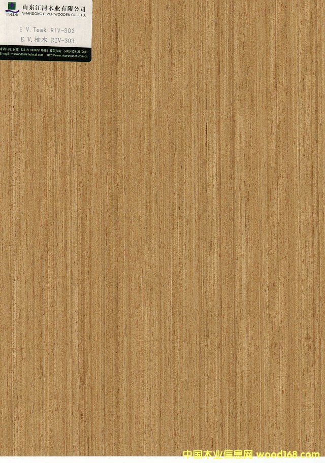 ��ľ303��Ԕ��(x��)��B