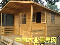 木屋系列的詳細介紹