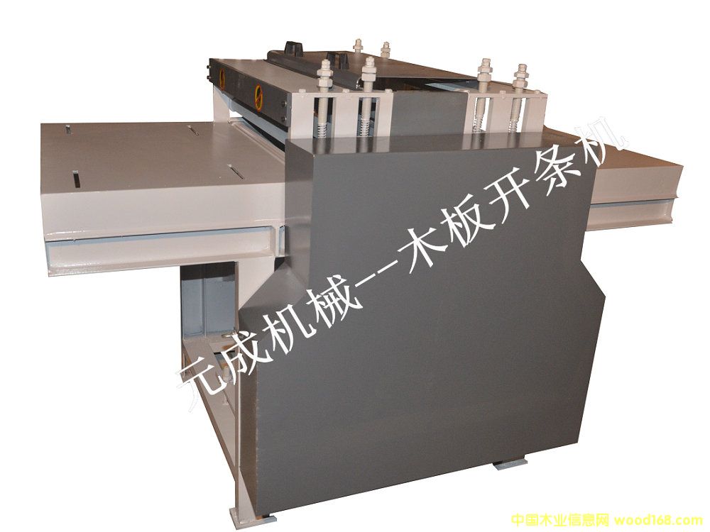 FTJ-700ľ��֗l�C