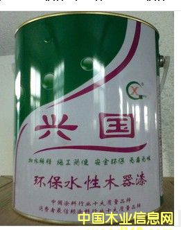 �W(xu��)У�b�ތ������d��ˮ��ľ����ȫ�h(hu��n)�����C��������ȩ��Ԕ��(x��)��B