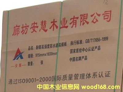 ����ģ��r���Ԕ����B