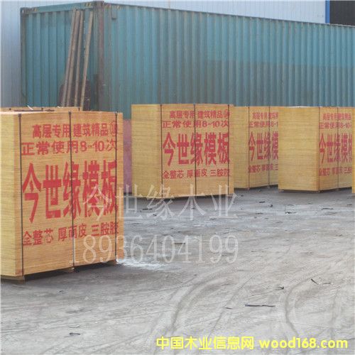 ����ģ���Ԕ��(x��)��B