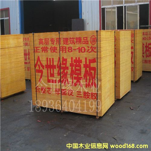 ����ģ���Ԕ��(x��)��B