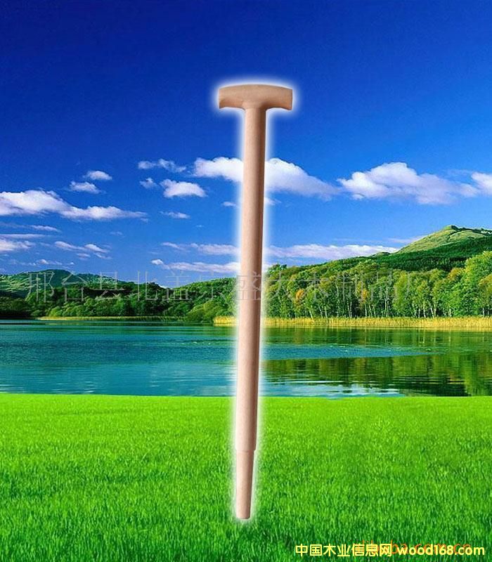 ľ�ѵ�Ԕ����B