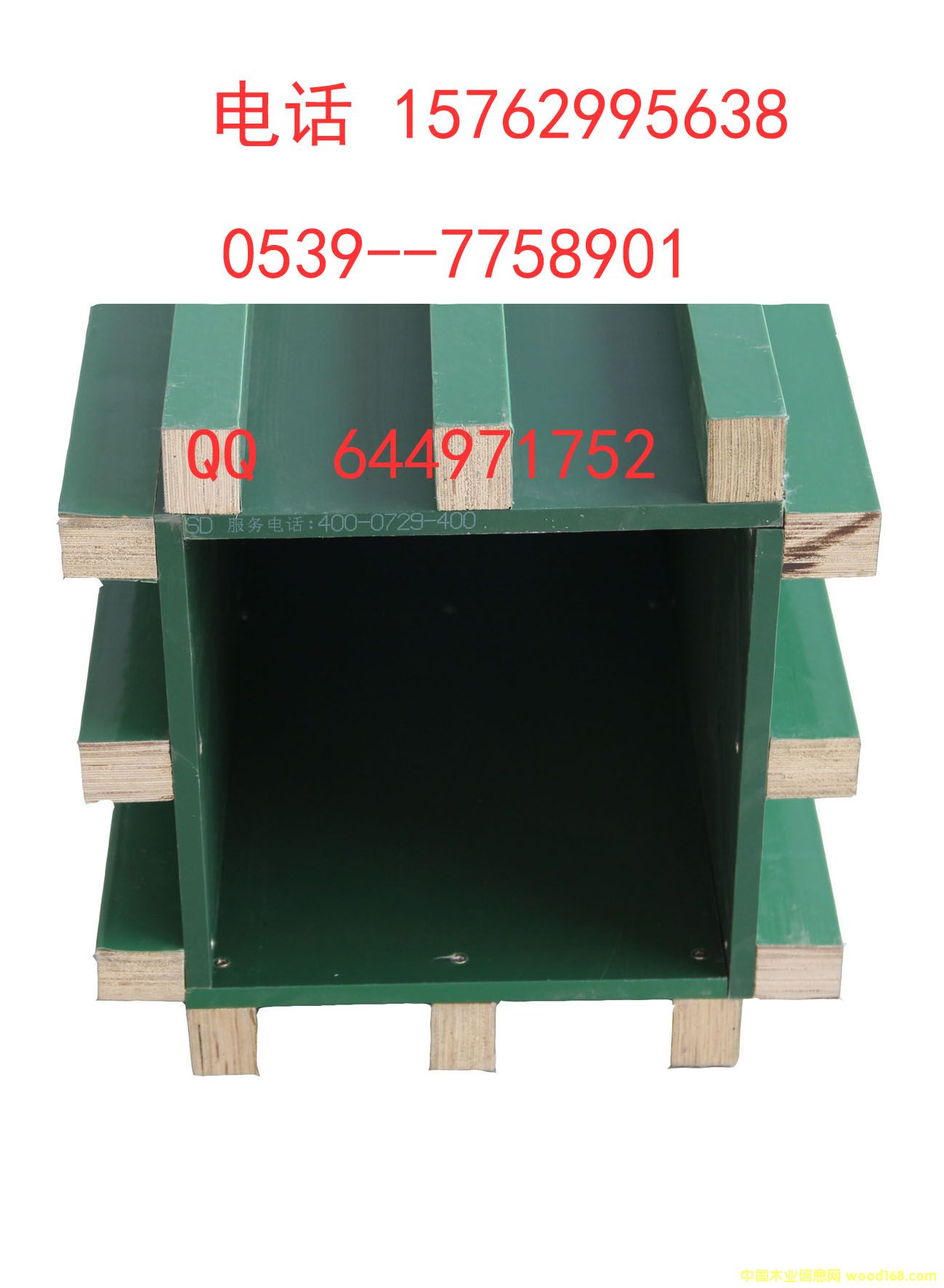 ���ͷ���ģ���Ԕ��(x��)��B