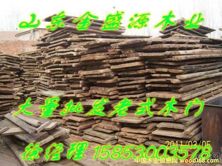 ��ʽ��ľ�T01