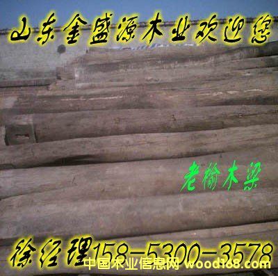 [��] ���T������ʽ��ľ�T�����Nԭľ����ľ��������ʢԴľ�I(y��)