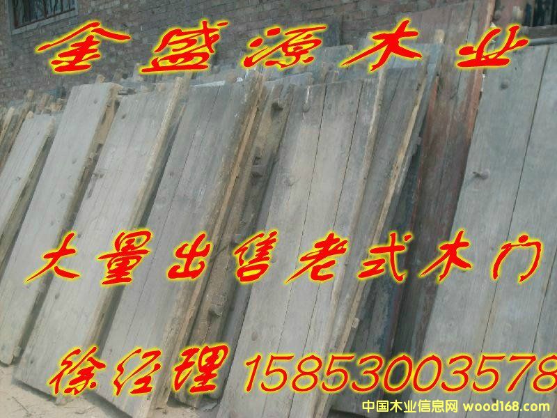 ��ʽ��ľ�T