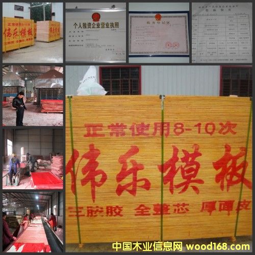 ȫ���Ľ���ģ��