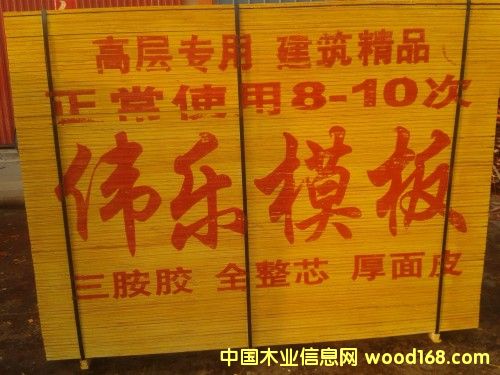 ��ꖽ���ģ������r