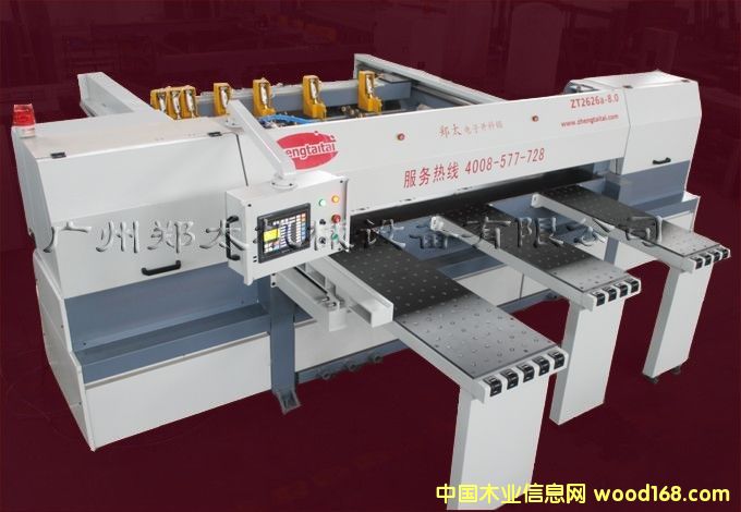 ��̫�_(k��i)���ZT2626a9.0��Ԕ��(x��)��B