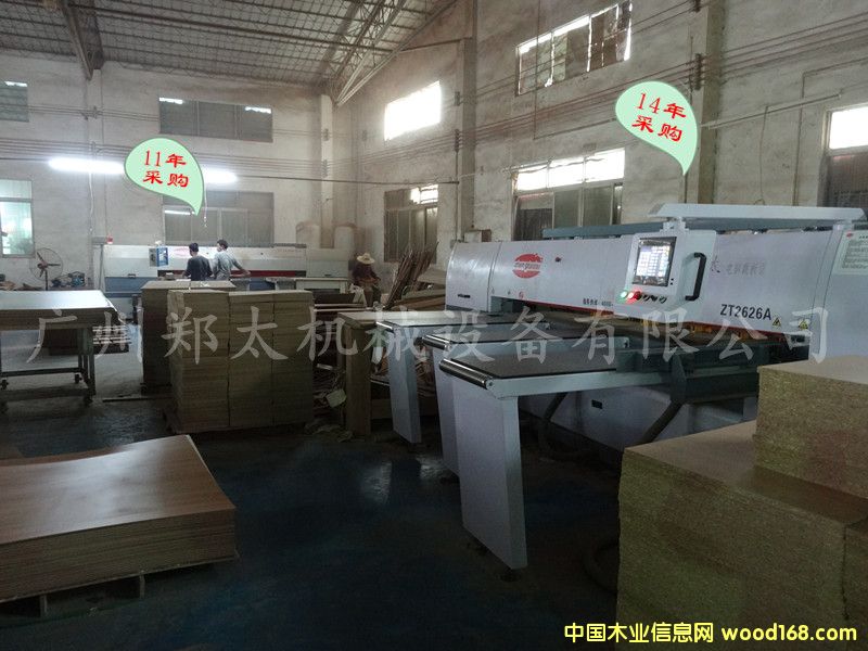 ��̫��X�ð�䏸���ɽ�͑�(h��)�_(k��i)�ϬF(xi��n)��(ch��ng)