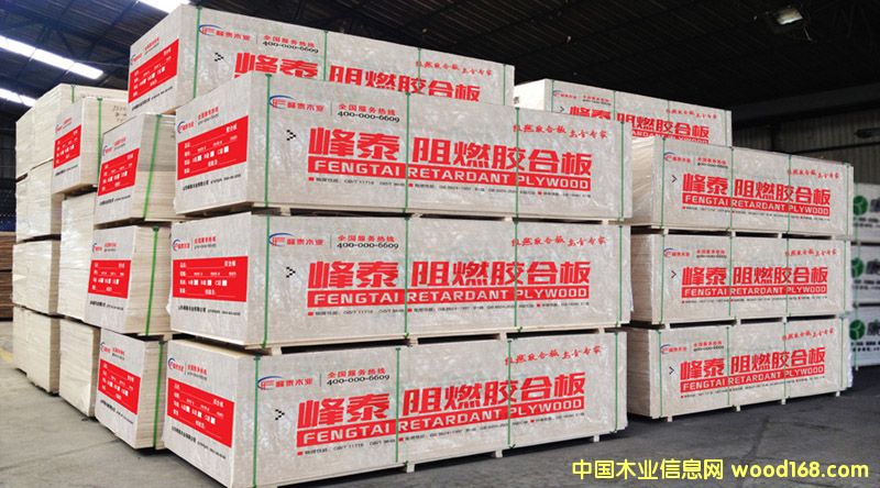 ��ȼ�z�ϰ� �S�ҵ�Ԕ����B