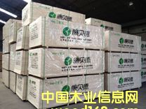 �����z�ϰ� ������Ԕ����B