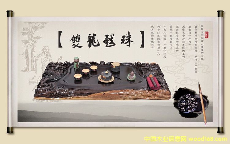 �u��ľ���_��������146-90-63��Ԕ����B