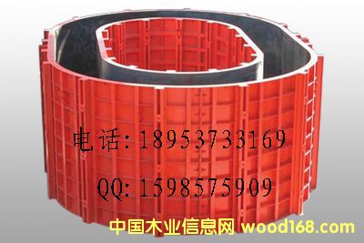 �ģ�����U��˾   ����ģ�����U��˾