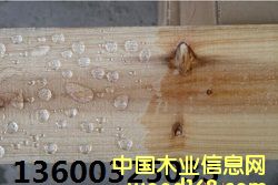 ľ�ķ�ˮ����Ԕ��(x��)��B