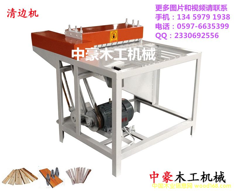 MJQ- F725��߅�C(j��) ��߅�C(j��) �к���Ƭ�