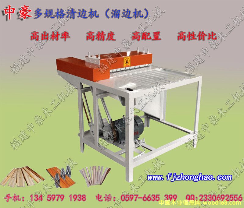 ��Ҏ(gu��)����߅�C