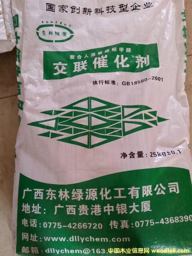 �߻�����Ԕ��(x��)��B