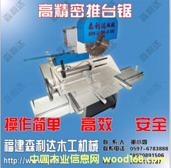 ���_䏵�Ԕ��(x��)��B