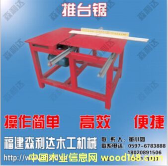 45�����_䏵�Ԕ��(x��)��B