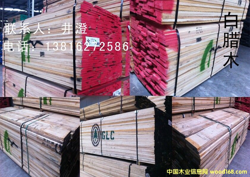 ��Ϟ/ˮ������ASH��