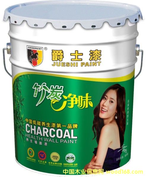 �Ї�ʮ��Ʒ��Ϳ�����M���� ��ʿ���������