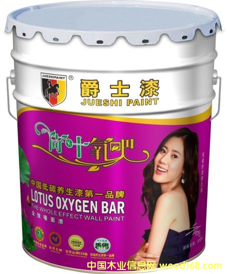 �Ї����z��ʮ��Ʒ�����Ї����z��ʮ����������ʿ���\�д���