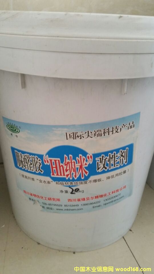 ��ȩ�z��Hh�{�ס����Ԅ���Ԕ��(x��)��B