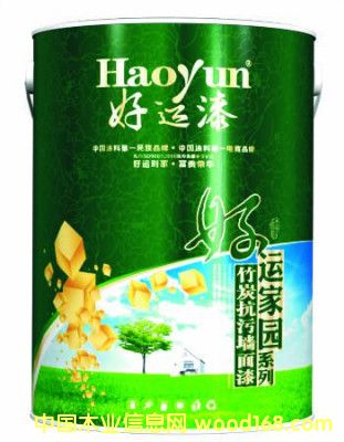 ���\(y��n)�҈@��̿���ۉ�����