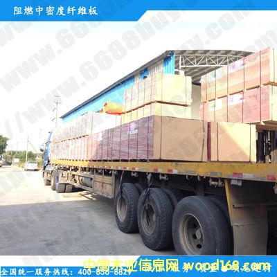 ��ȼ���ܶȰ��Ԕ����B