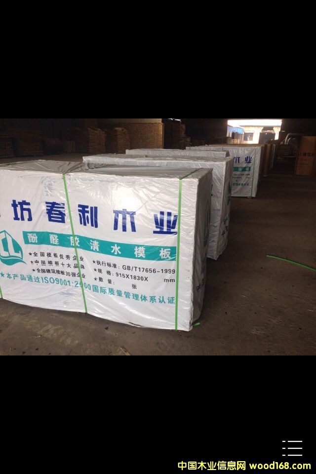 �ȷ�����ľ�I(y��)���޹�˾��ˮģ���Ԕ��(x��)��B