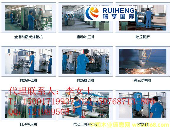 �M�ڙCе-���I(y��)�������fӡˢ�C�O(sh��)����P(gu��n)���P(gu��n)