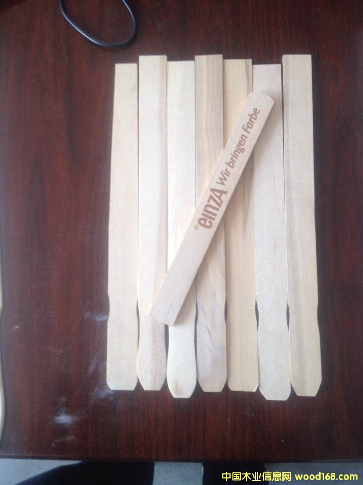 �{(di��o)����Ԕ����B