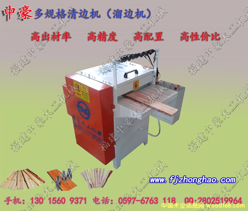 ����(y��ng)�t�⾀��Ҏ(gu��)����߅�C