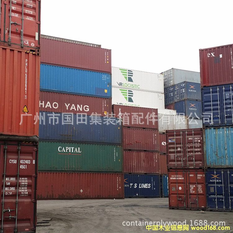 �ш�(ch��ng)���õ�������Ԕ��(x��)��B