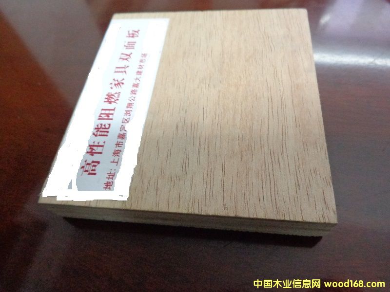 ��ȼ�z�ϰ��Ԕ��(x��)��B