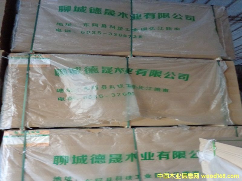 �ĳ����w���Ԕ��(x��)��B