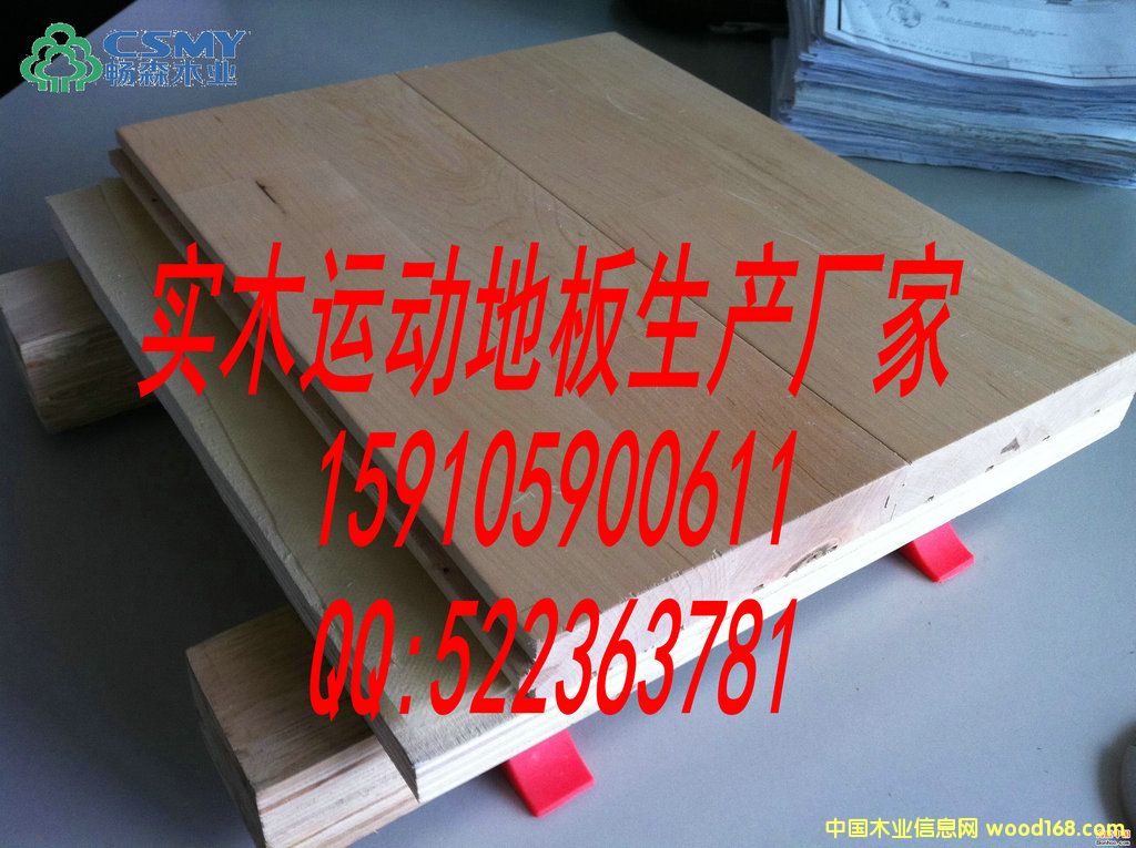 �\�ӵذ�S�ҵ�Ԕ��(x��)��B