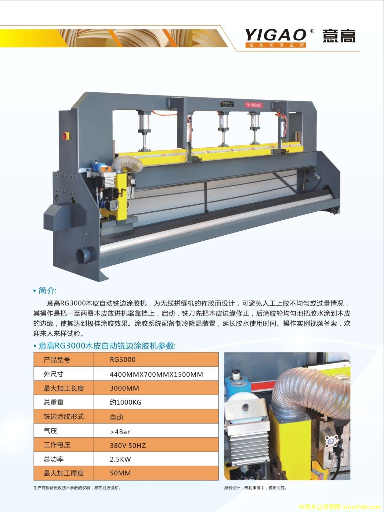 ľƤ�߅�C(j��)